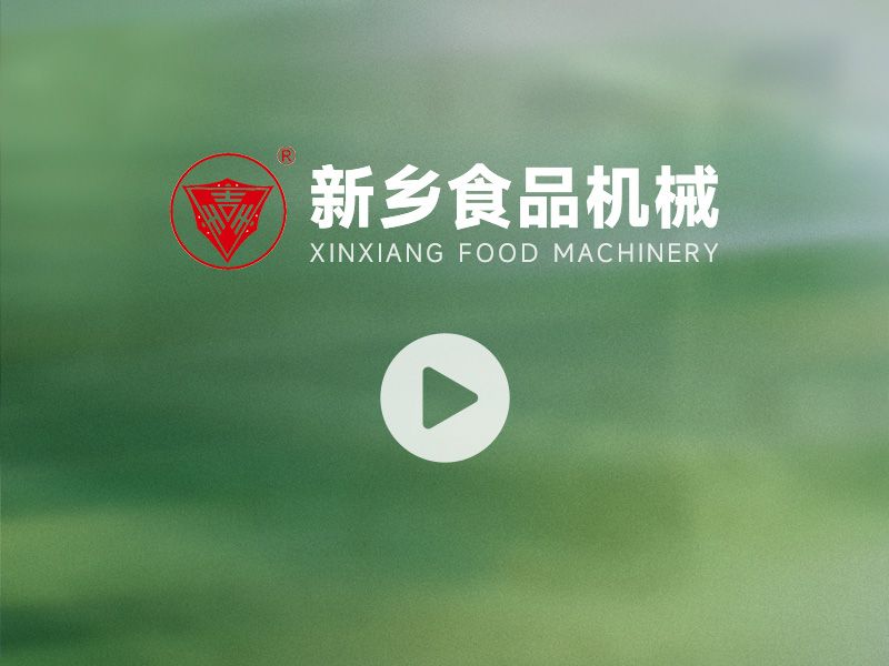  280多功能制皮機(jī)（鮮濕面燒麥、餛飩）